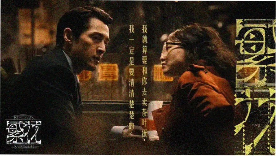 国产一区久久久 热门推荐