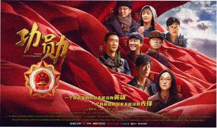 国产一区久久久 精品剧集