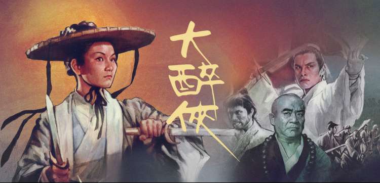 国产一区久久久 经典佳作