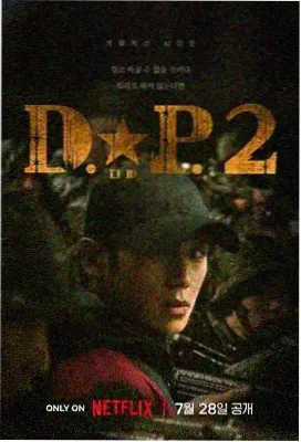 国产一区久久久 行业动态